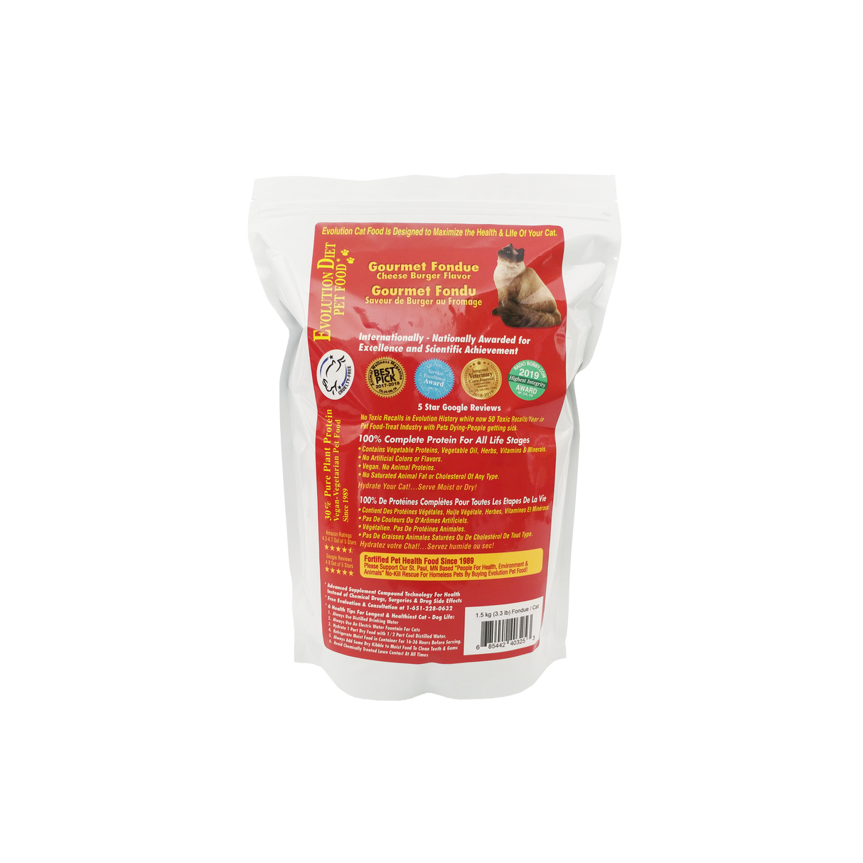 Gourmet Fondue Cat Kibble