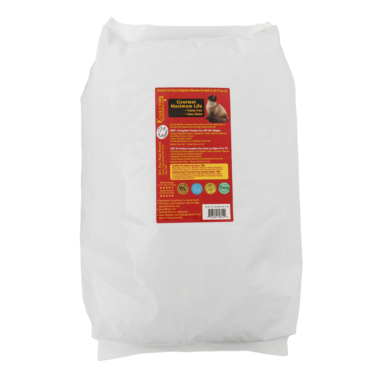 Gourmet Maximum Life - Cat Kibble