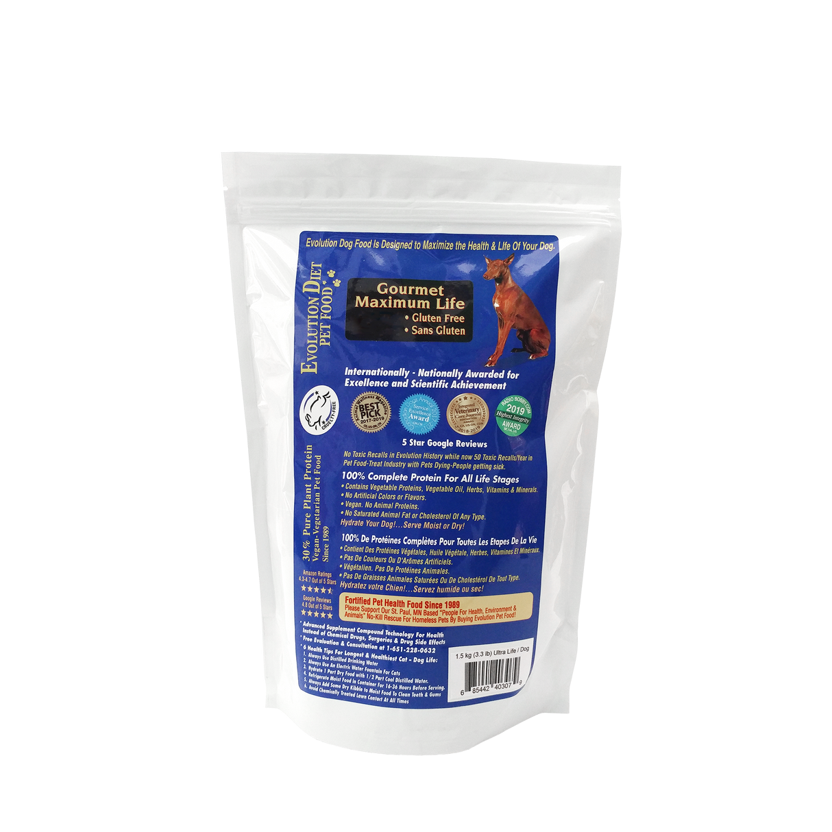 Gourmet Maximum Life - Dog Kibble