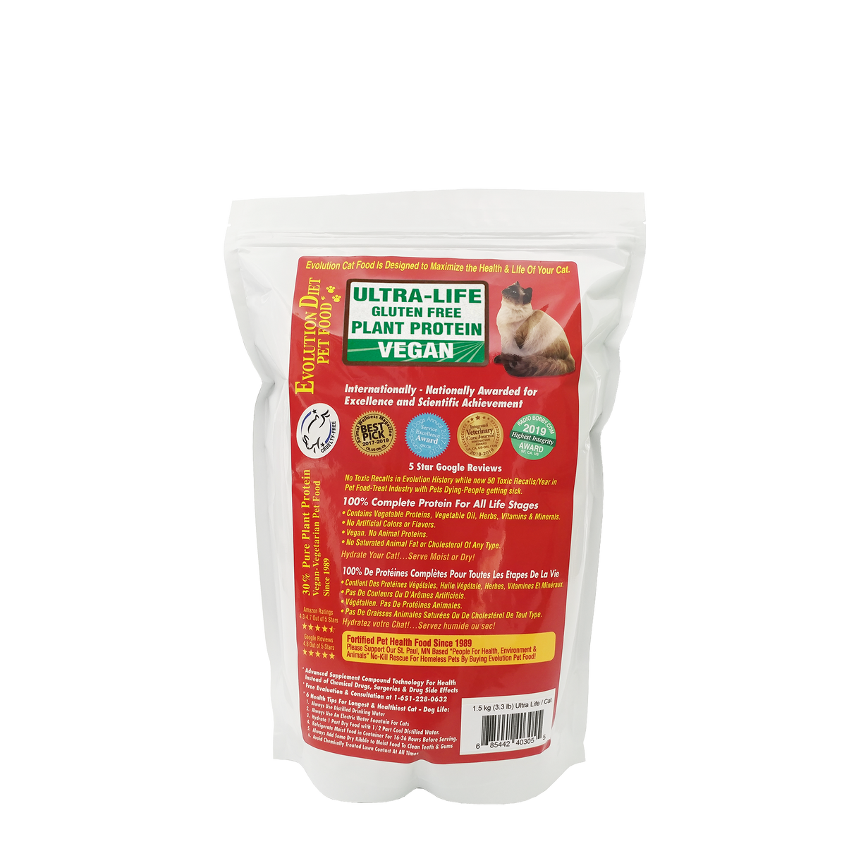 Gourmet Ultra Life - Cat Kibble with Organic Ingredients