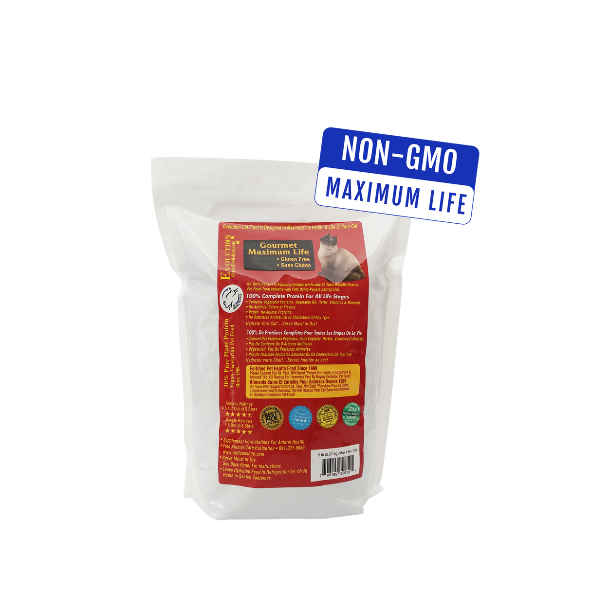 Gourmet Maximum Life - Cat Kibble