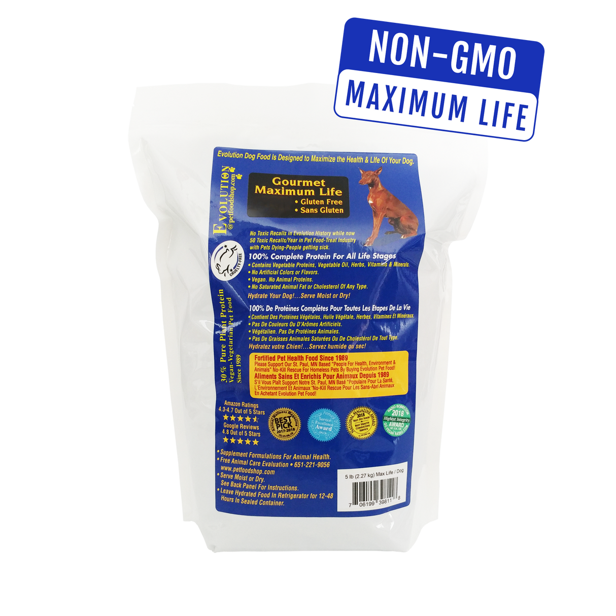 Gourmet Maximum Life - Dog Kibble