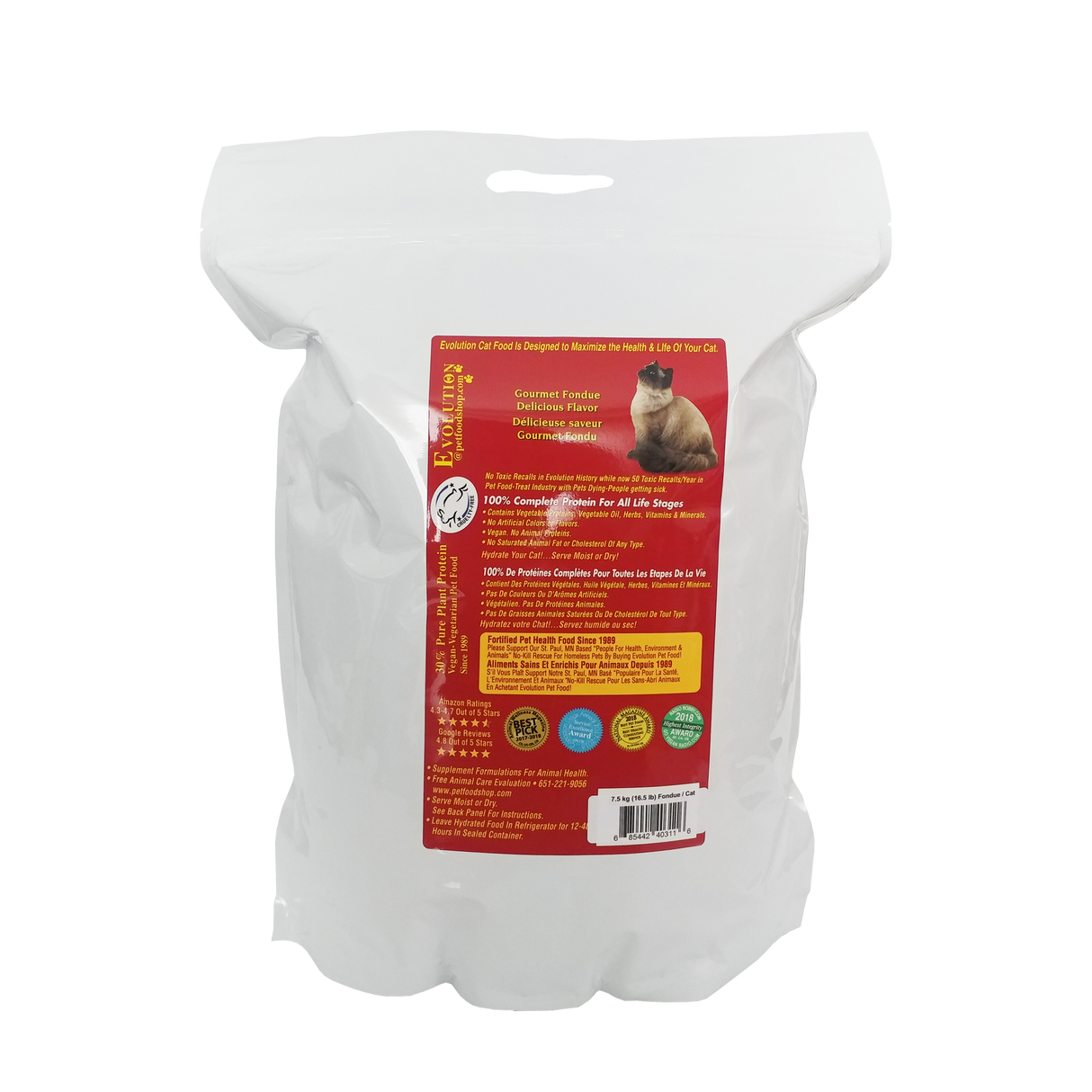 Gourmet Fondue Cat Kibble