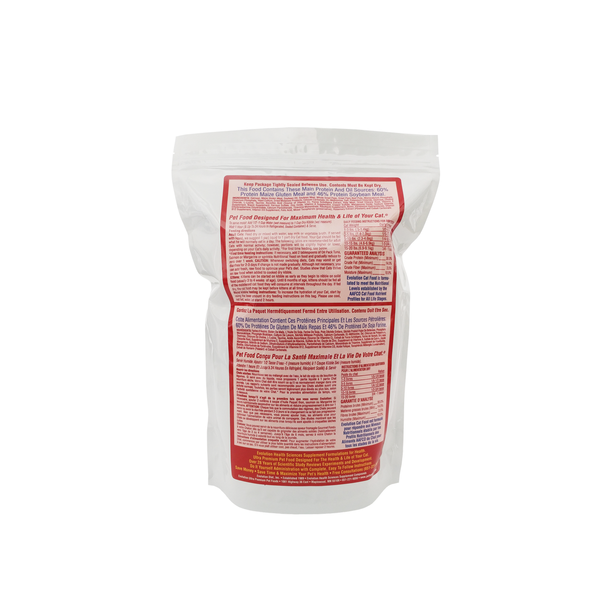 Gourmet Fondue Cat Kibble