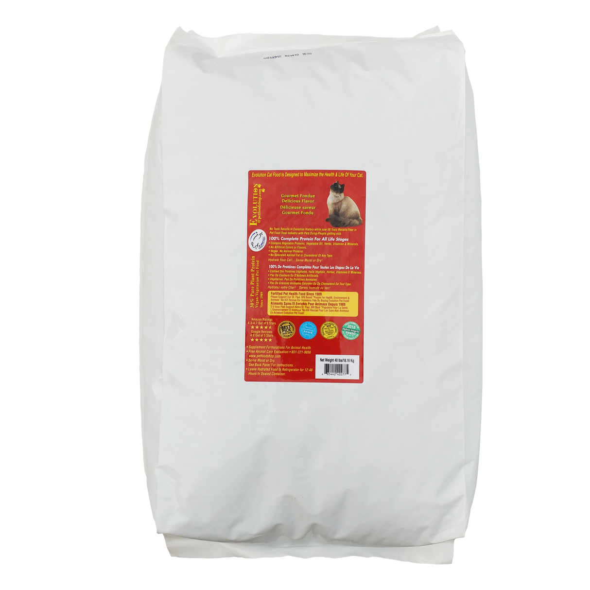 Gourmet Fondue Cat Kibble