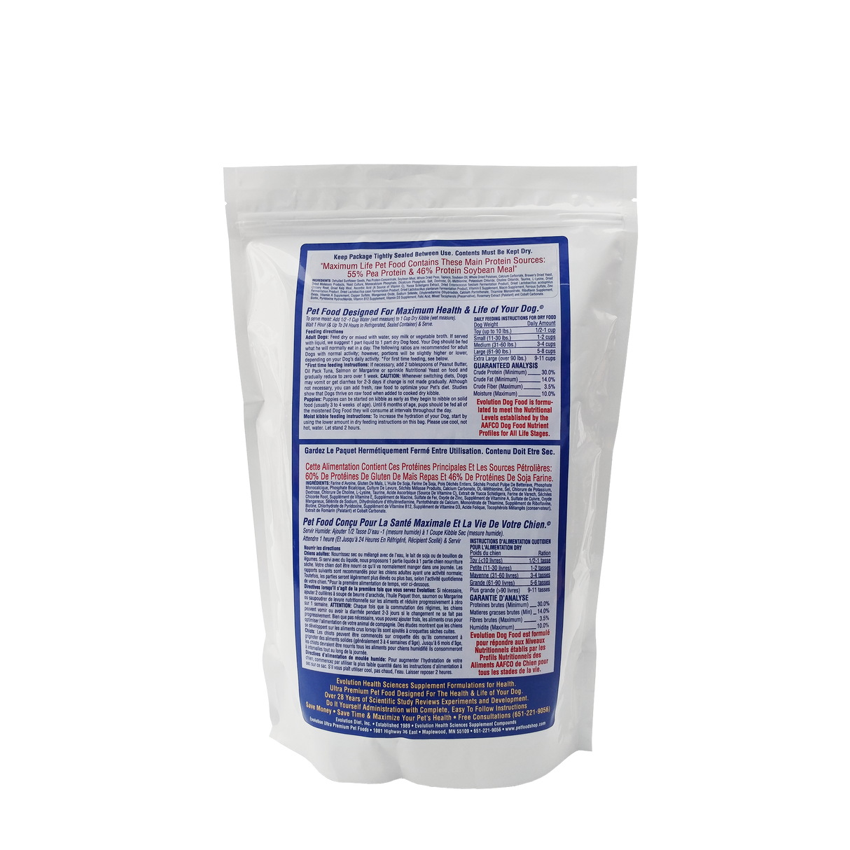 Gourmet Maximum Life - Dog Kibble