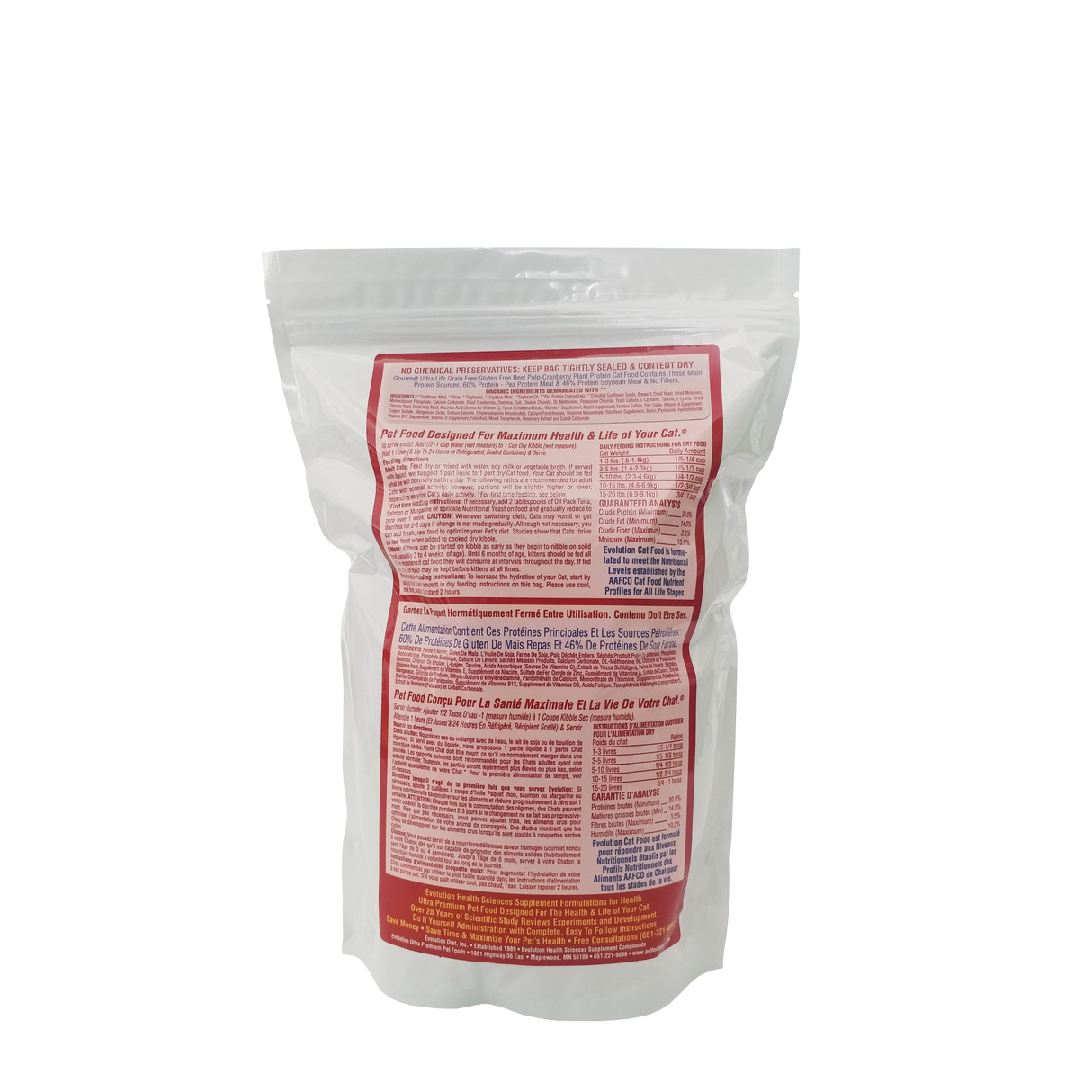 Gourmet Ultra Life - Cat Kibble with Organic Ingredients