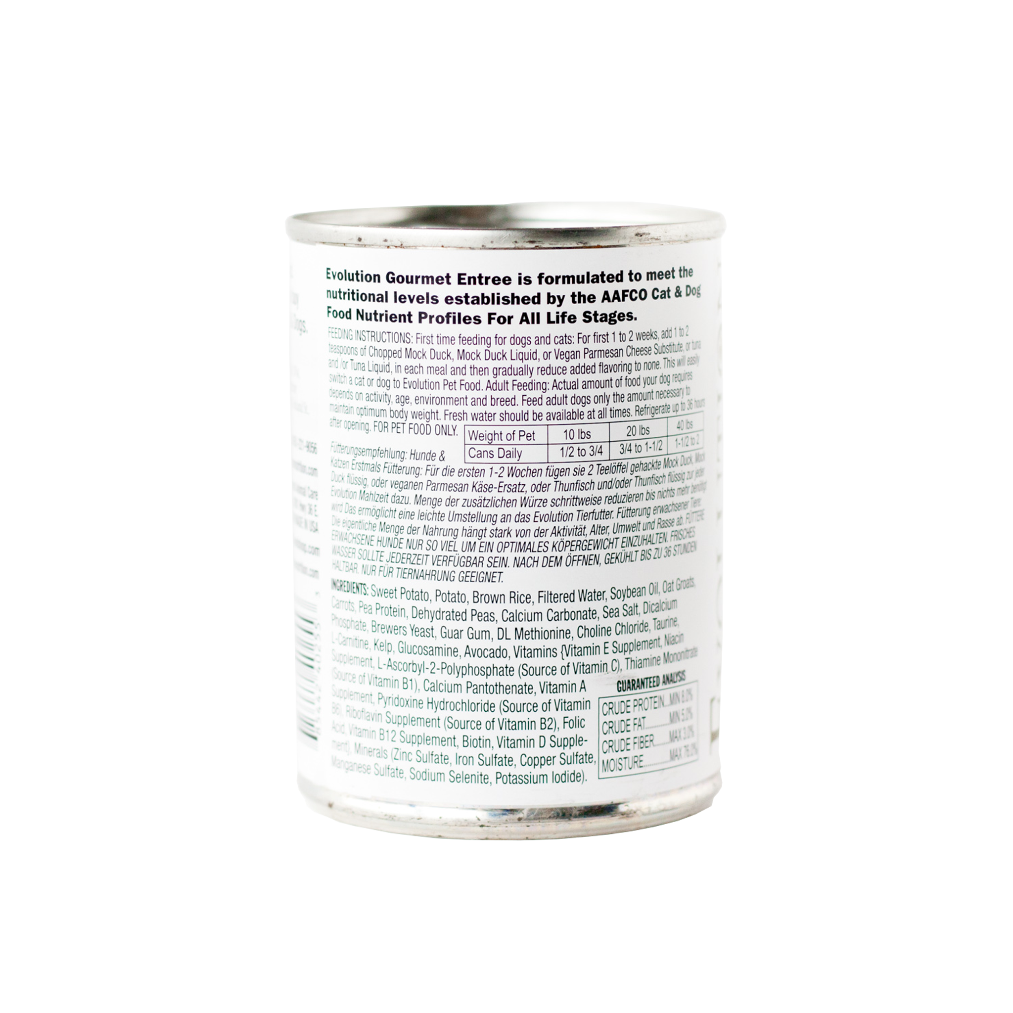 Gourmet Entree (Blue) CAT & DOG Moist Food - 369 g / 12 cans
