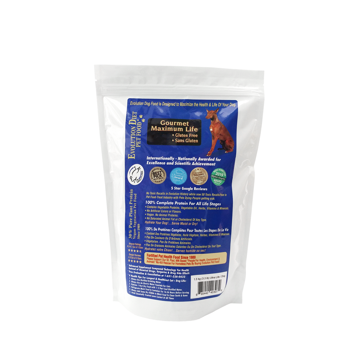 Maximum Life - Vegan Dog Kibble – Vecado