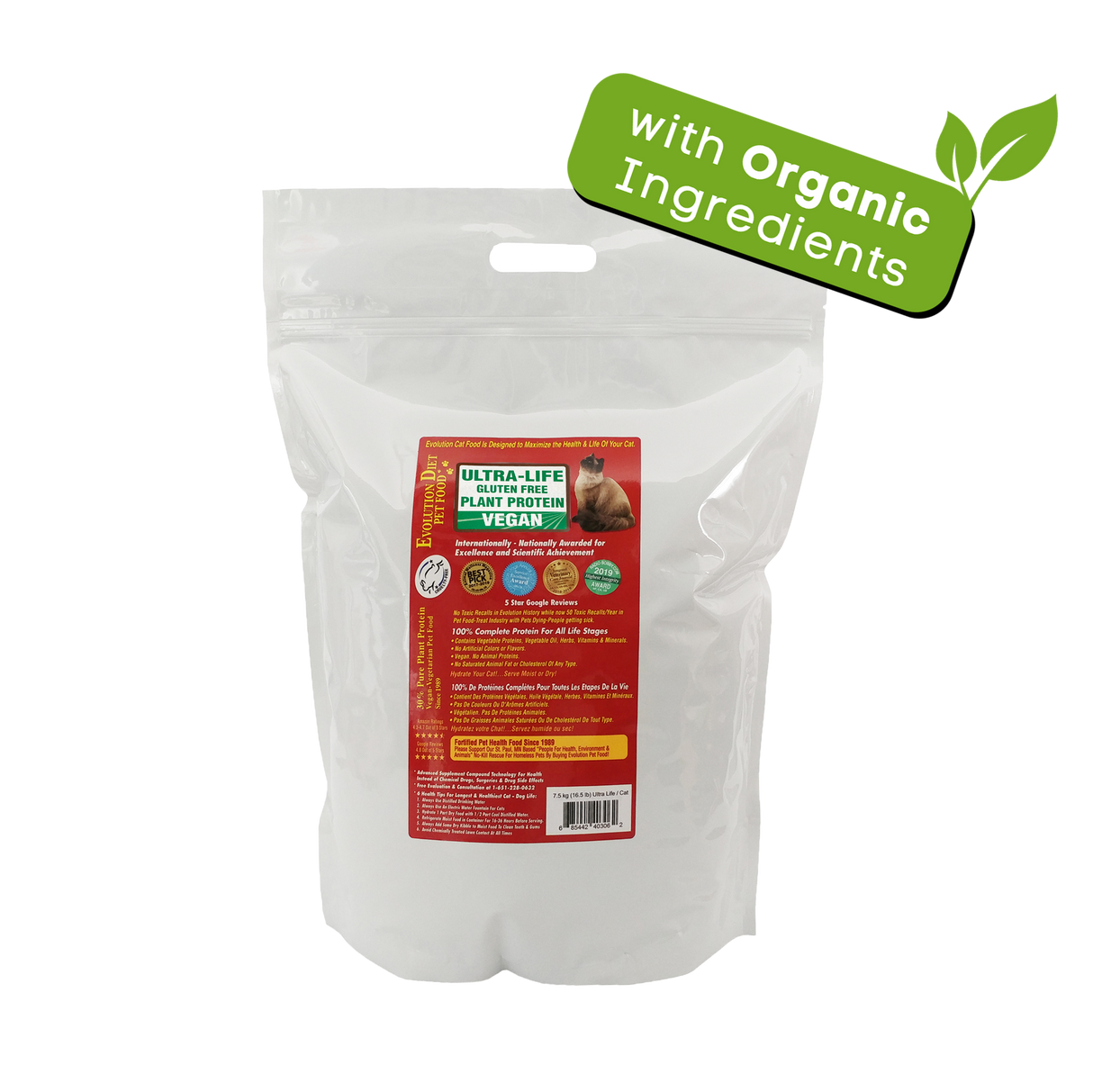 Gourmet Ultra Life - Cat Kibble with Organic Ingredients