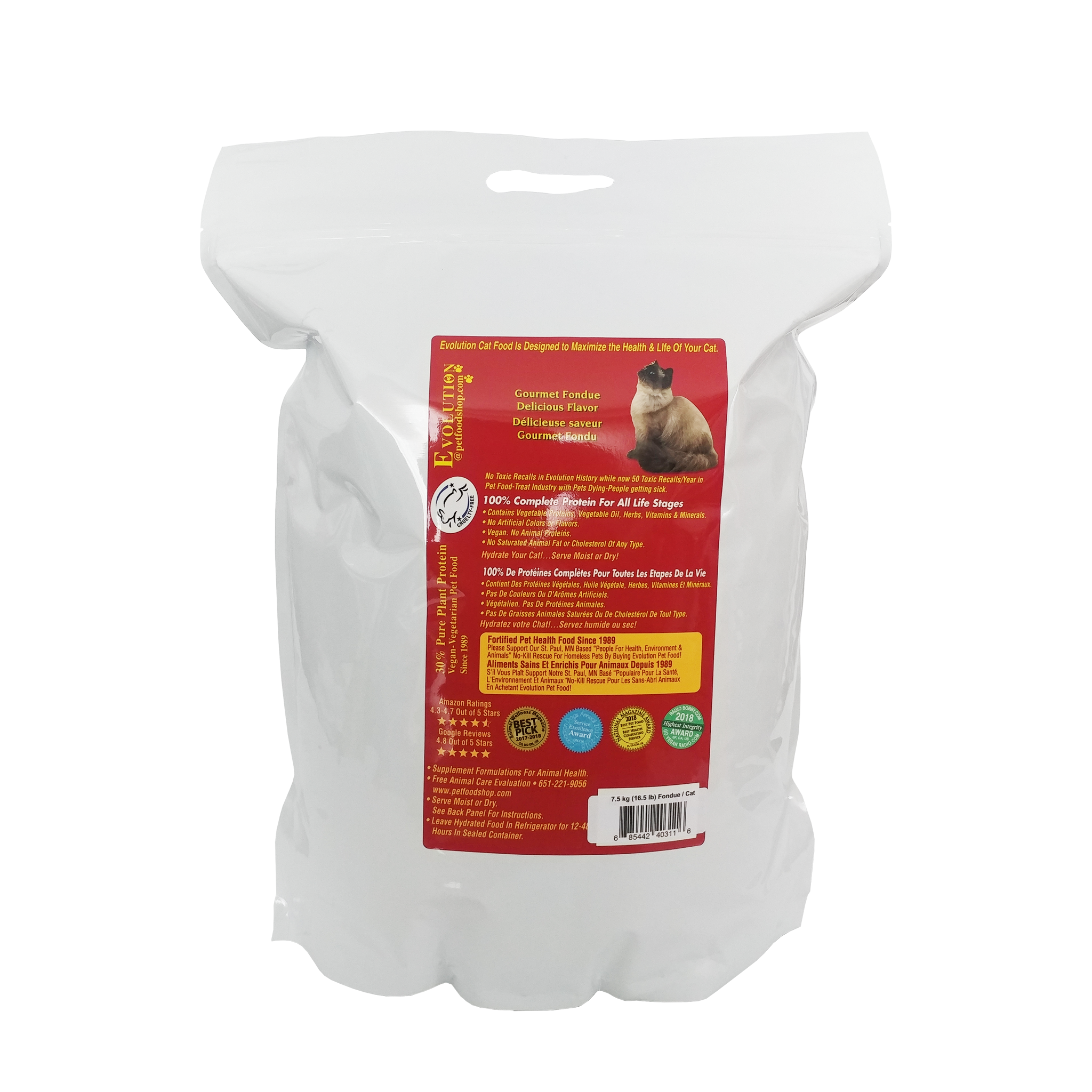 Vecado cat deals food