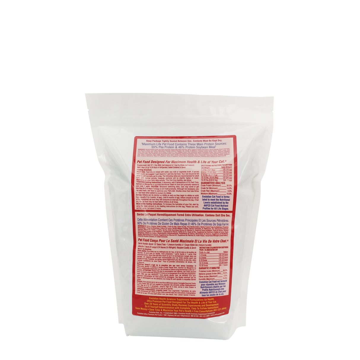 Gourmet Maximum Life - Cat Kibble