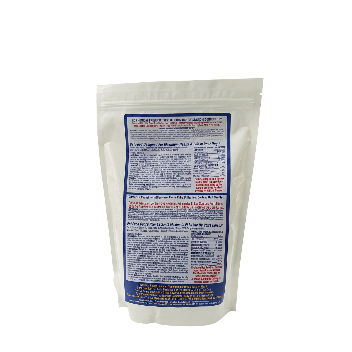 Gourmet Ultra Life - Dog Kibble with Organic Ingredients